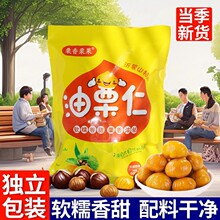 ��ʳ������ȥ����ʳС���b��ʳ���ǳ������������ЋD�����ʳ����