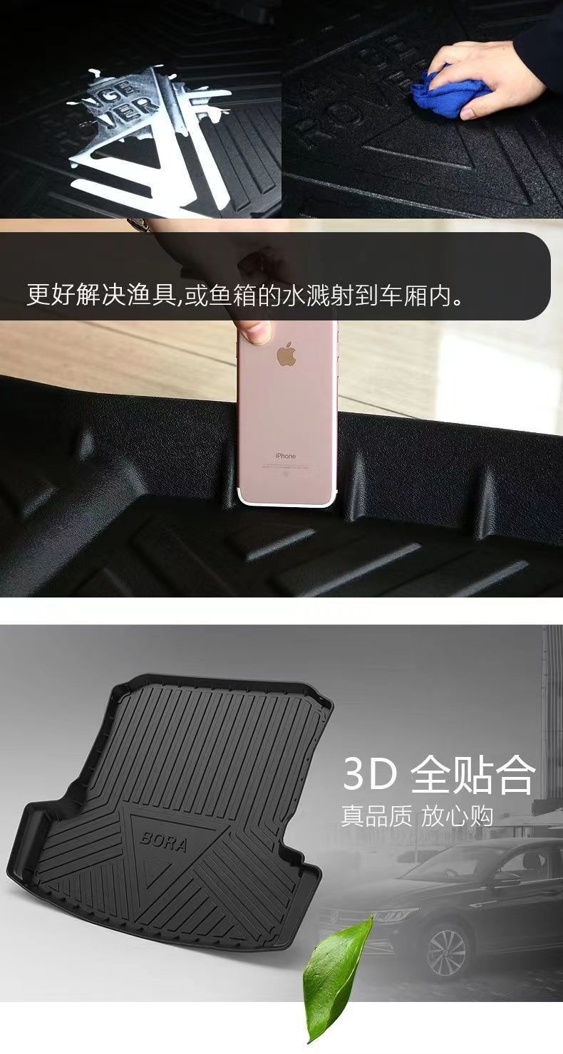 TPE car trunk mat for Roewe RX3 RX5 350 360 550 Ei5 i6 MX8 special trunk mat