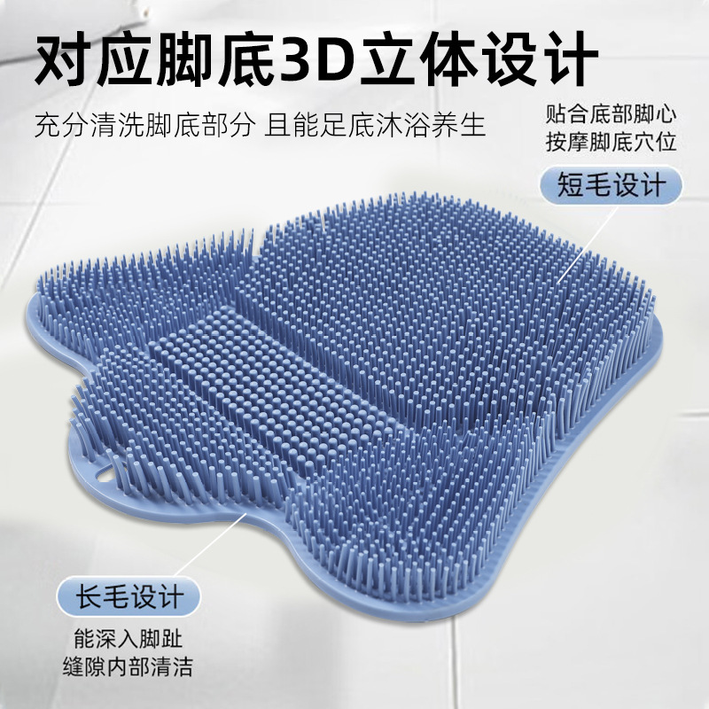 新型の怠け者は背中の神器をこすります。風呂に入って背をこすります。|undefined