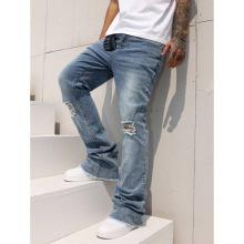 Z 74811 Frayed wide leg jeans ë������ţ�п�羳��ó����