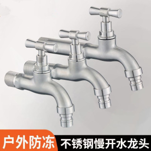 304���P���ʽ���_����ˮ���^�������������ԁ�ˮϴ�C4��6ˮ��