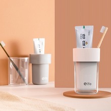日本MUJIE双层漱口杯旅行简约牙刷收纳盒便携情侣旅游刷牙杯牙缸