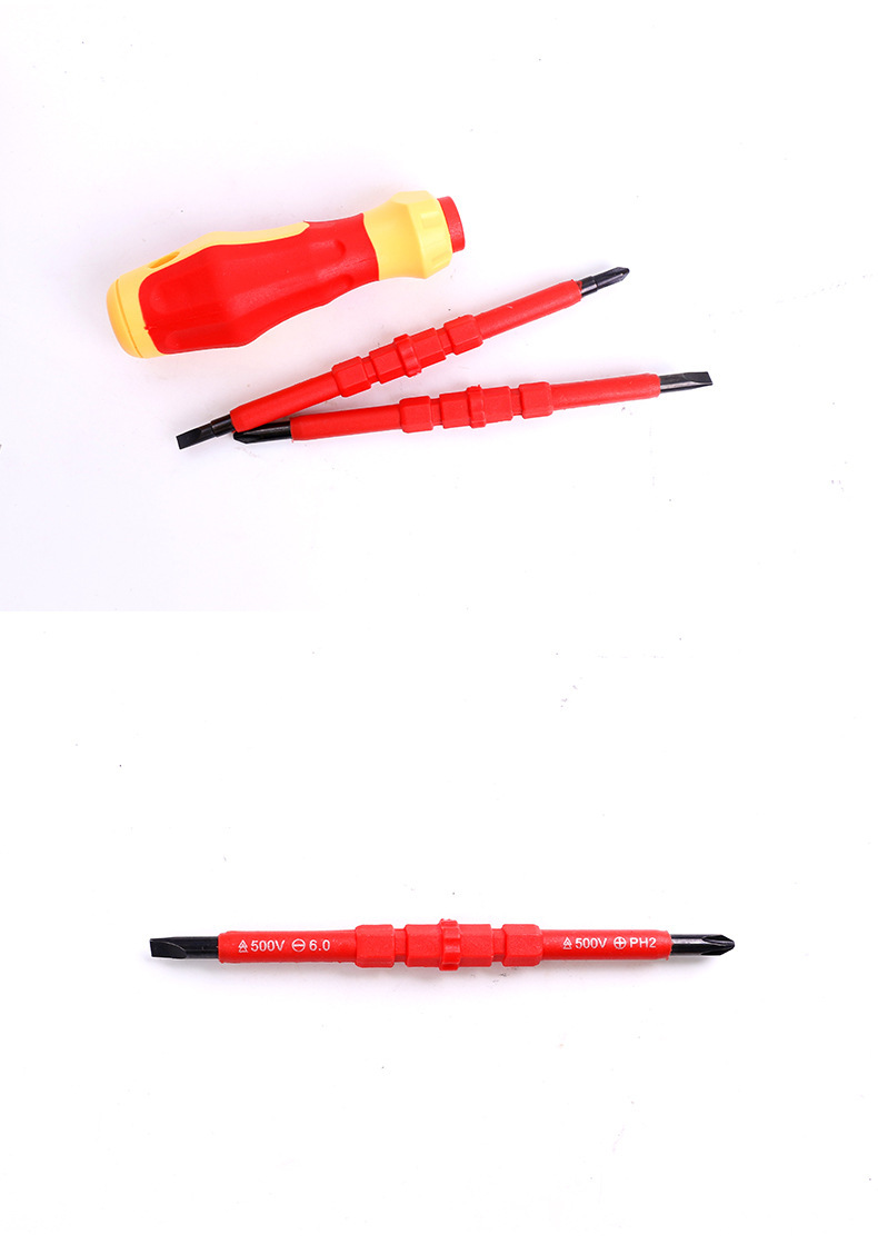 8合一螺丝刀电工批头_11.jpg?x-oss-process=image/format,png