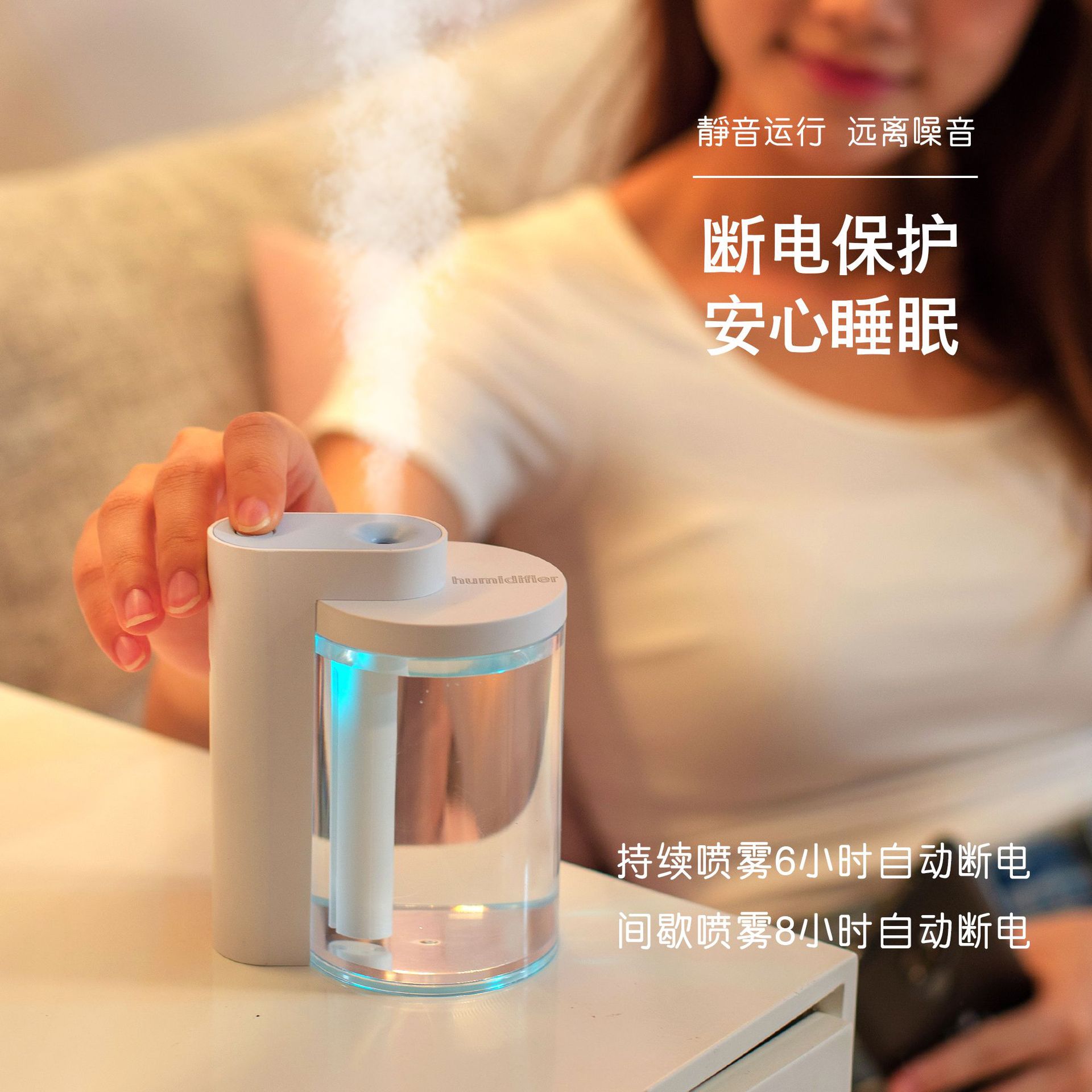 ˮ֮����ʪ�����Ϻ�ʽ��ʪ��͸�������ʽ��ʪ���߲��ָ�Ӧ��ʪ��