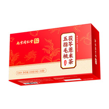 �Ͼ�ͬ��������Ǭ����ָë������޲�ײ�155�ˣ�5��x31�������b