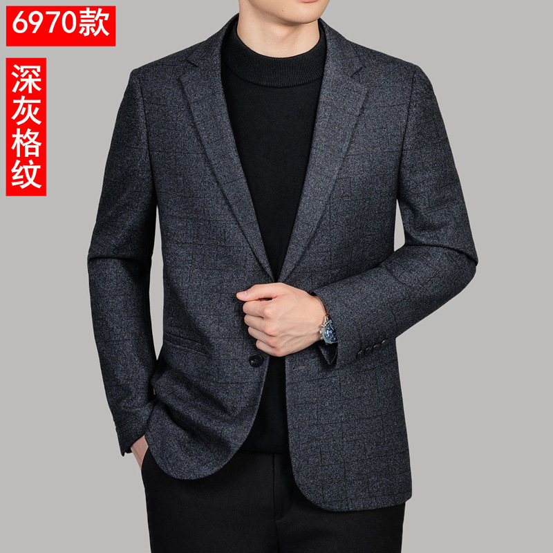 6970 dark gray plaid