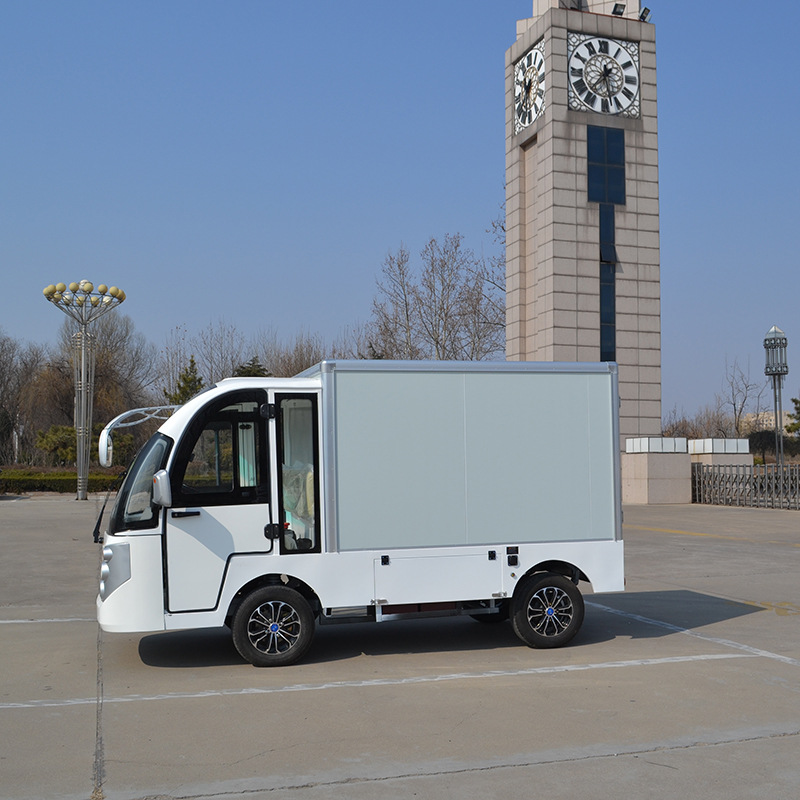 电动送餐车生产厂家厂区搬运车封闭货箱监狱四轮集装箱货车电瓶车