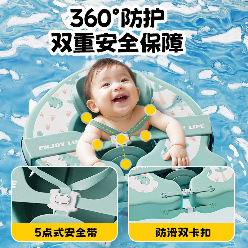 婴儿泡澡神器防侧翻游泳圈0-3岁趴圈宝宝救生圈水上充气玩具批发|undefined