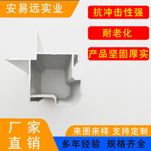 pvc���Ͳ����Ͽ��l�������z�β� ���a�S�Ҷ�NҎ��ɶ���