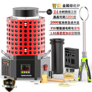 220v�۽�tС�͸ߜ��ܽ��y�X���lұ���T��ʯī�ۻ��t�����۟��t
