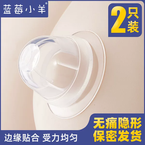 Silicone nipple inverted orthosis protective cover for maternal feeding depression nipple shaping correction retractor