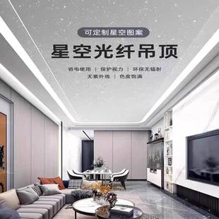 ʯ����ǿ�픝M�������ҿ͏d�����̨�ư�Ӱ�����컨���픹��w��