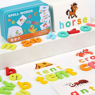 Children's Word Spelling Game Boys and Girls Cognitive English Letters Kindergarten Baby Early Education Educational Puzzle Toys