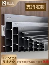 ?304���P����_����ɫ���ٵ��_��4����/5/6/8/10cm�X�Ͻ��N�_��