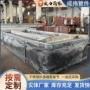 矩形脱硫织物圈带补偿器