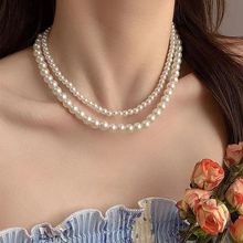 法式复古珍珠串珠项链女款轻奢小众百搭锁骨链高级感个性简约颈链
