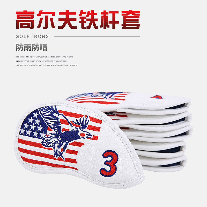 Cubierta de varilla de hierro de golf transfronteriza 11 cubierta de tapa de club de impresión digital de cuero PU accesorios de suministros de golf fábrica al por mayor