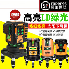 �Rِˮƽ�x�t�⾀�G��߾����{���Rِ12��3��5�������N��Ͷ������