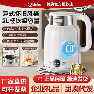 ���Đa��늟�ˮ�ؼ���316L���P��ˮ��ȫ�Ԅӱ���һ�w2����ˮ��