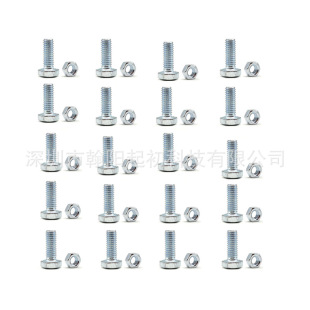 95701-06016-00�������N��˨��ĸ�m��춱����ѩ�CHS1132 HS624