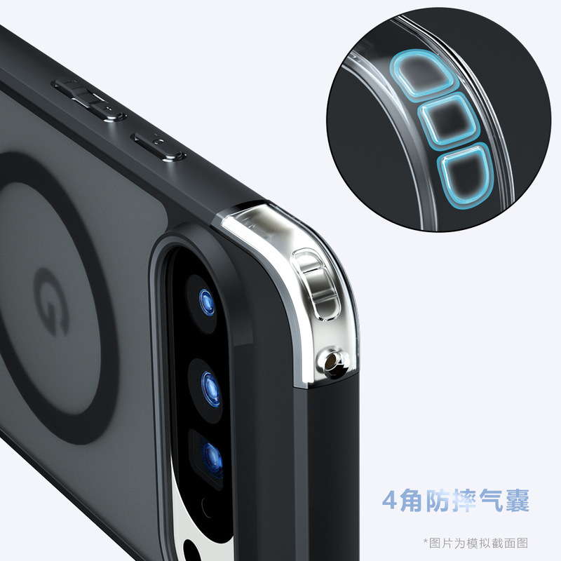 适用谷歌Pixel10磁吸手机壳肤感磨砂谷歌9A气囊防摔奇甲Pixel10壳|undefined