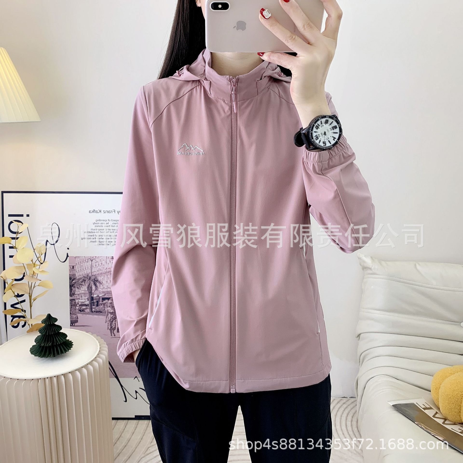 Women's Spring and Summer UV Protection Lightweight Breathable Outdoor Stretch Jacket Men's Sports Solid Color Couple's Skin Clothes