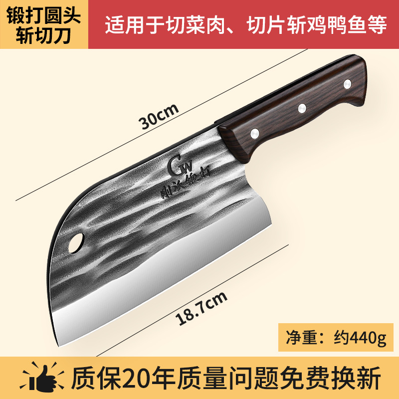 Cuchillo de pesca forjado a mano cuchillo de cocina cuchillo de corte de cocina doméstica cortar cortar afilado de doble uso