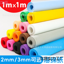 ײɫdֹӺĭߴWtY󏈺d