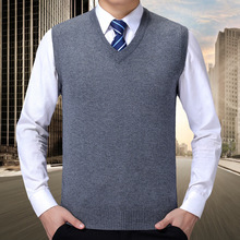 背心男V字领商务2025冬季纯100羊绒纯色羊绒衫中年加厚套头马甲