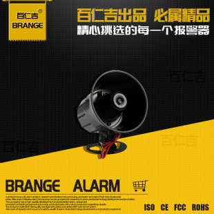 626 ��̖����12V�о����I������܇�d���I�����ȸ߷�ؐ �S��ֱ�N