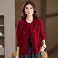 羊毛女装开衫外套秋冬款纯羊毛针织刺绣款纯色中老年妈妈装毛衫