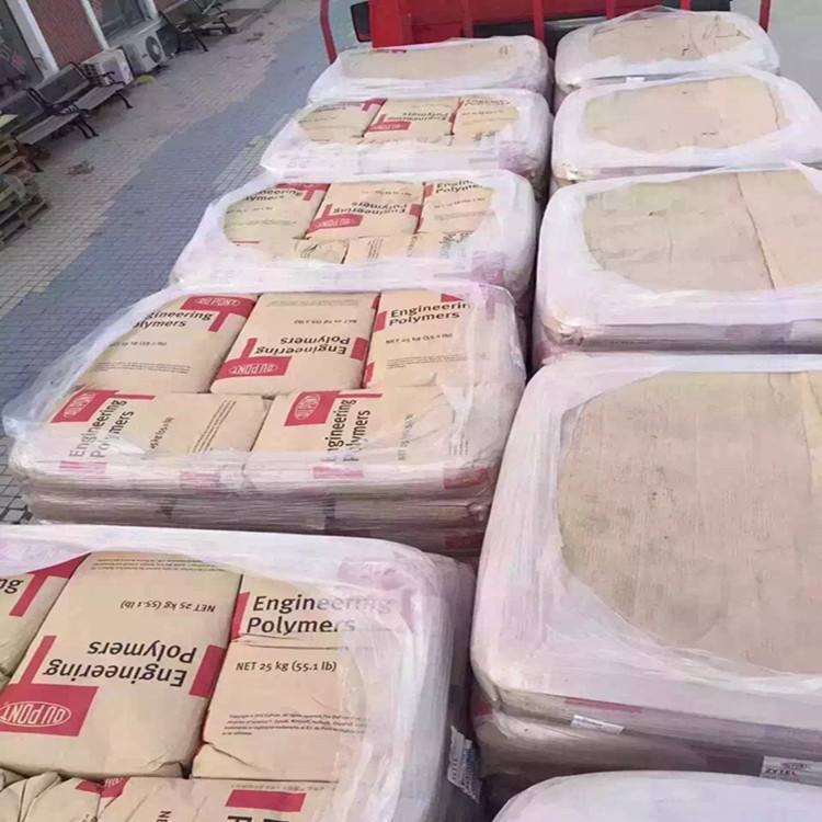 4072120791_919536740