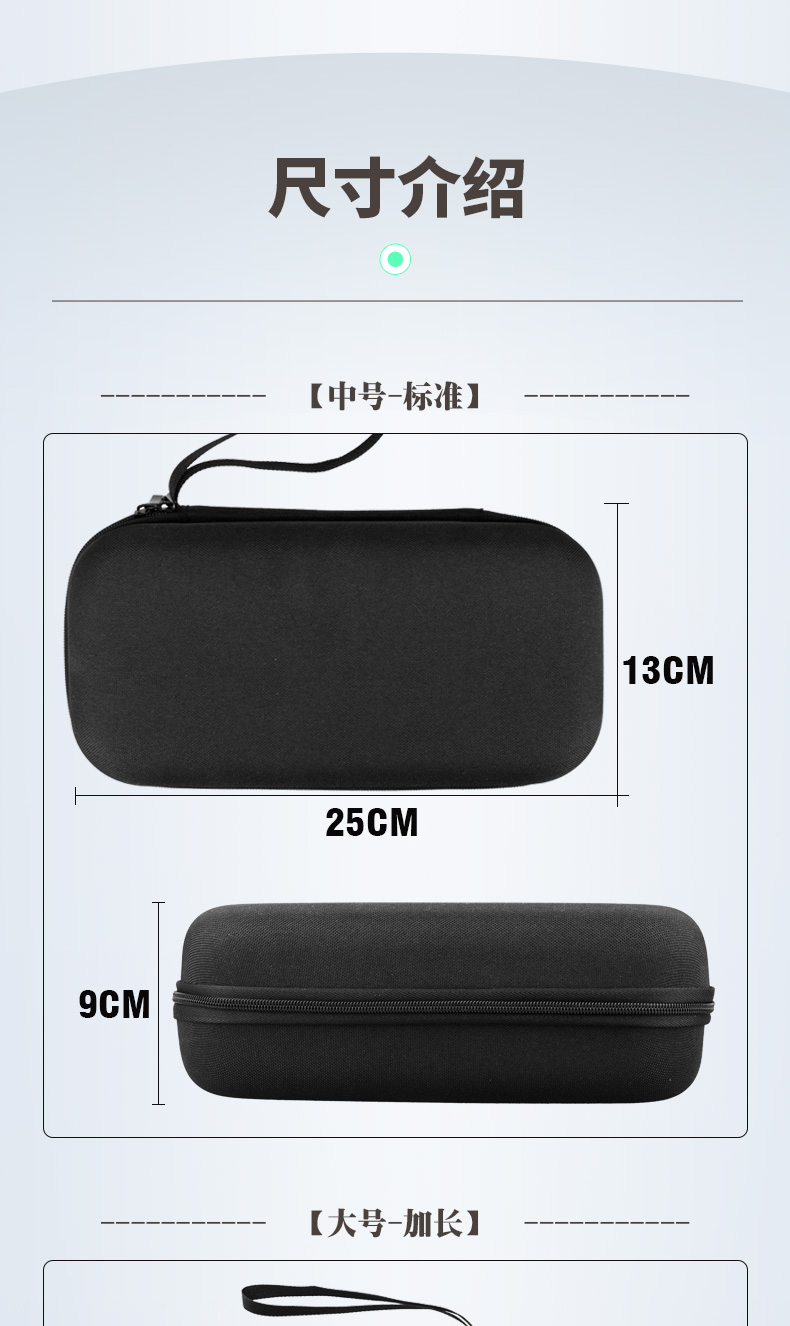 Electric Vehicle Charger Storage Bag Mavericks Yadi Emma Battery Hard Shell Bag Protective Bag Storage Bag Shockproof Universal