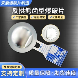 化工设备配件;除尘设备配件