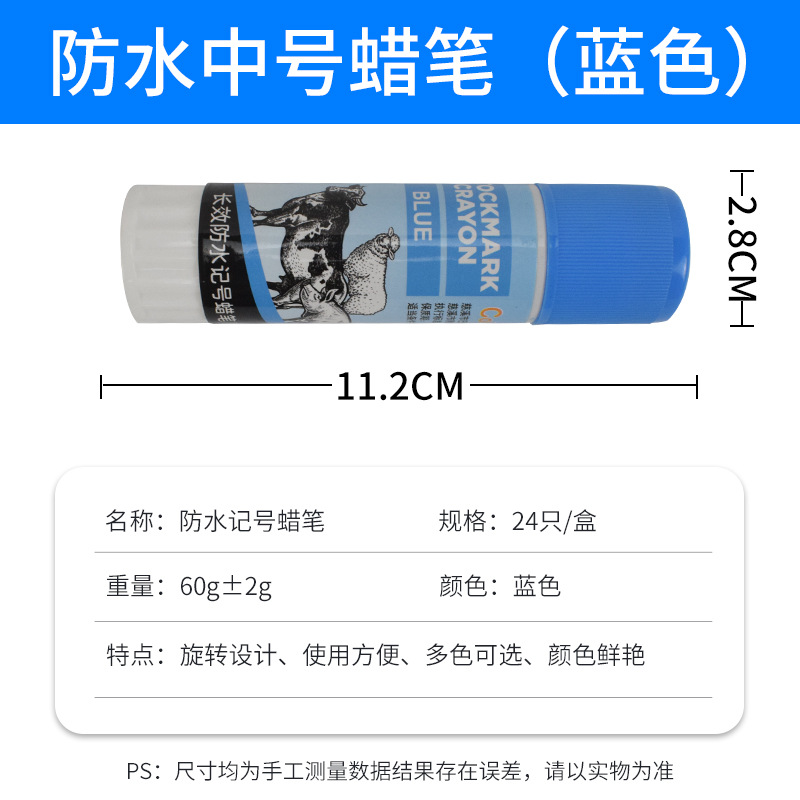 Cerdo cuerpo cepillo cerdo cuerpo crayón marcador pluma cerdo crayón marcador crayón cerdo marcador