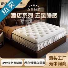 ʮƷϣDǼƵꏗɴ|ܛӲêzҬؼӺ