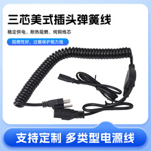 ����r����о��ʽ���^�Դ�� ��ɫ���i ��ͨ��Ʒ��β���ɾ�