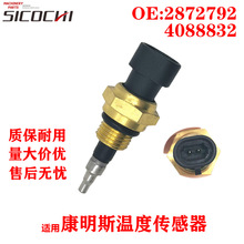 �ھ�C�Cе����m�ÿ���˹�h���ضȂ������Б���2872792 4088832