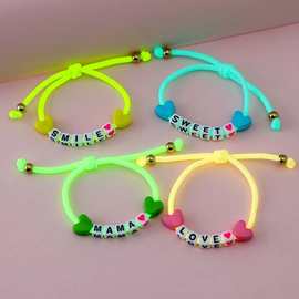 2024新款简约发光儿童手链字母串珠可调节手链手串珠工厂现货批发
