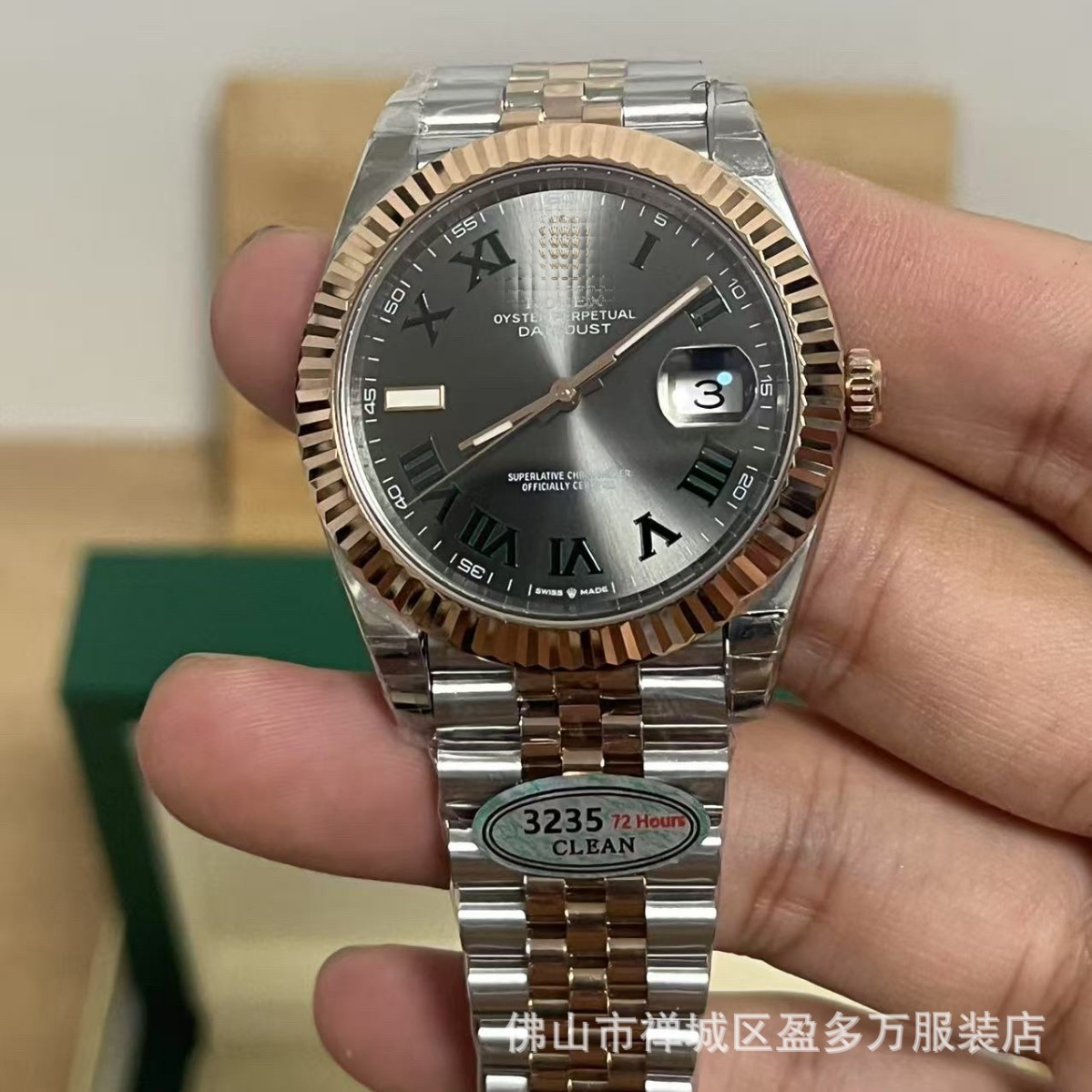 Cross-Border Rose Gold Pothos Log Green Plate 3235 Movement Women's Watch Mechanical Watch Watch Factory Export