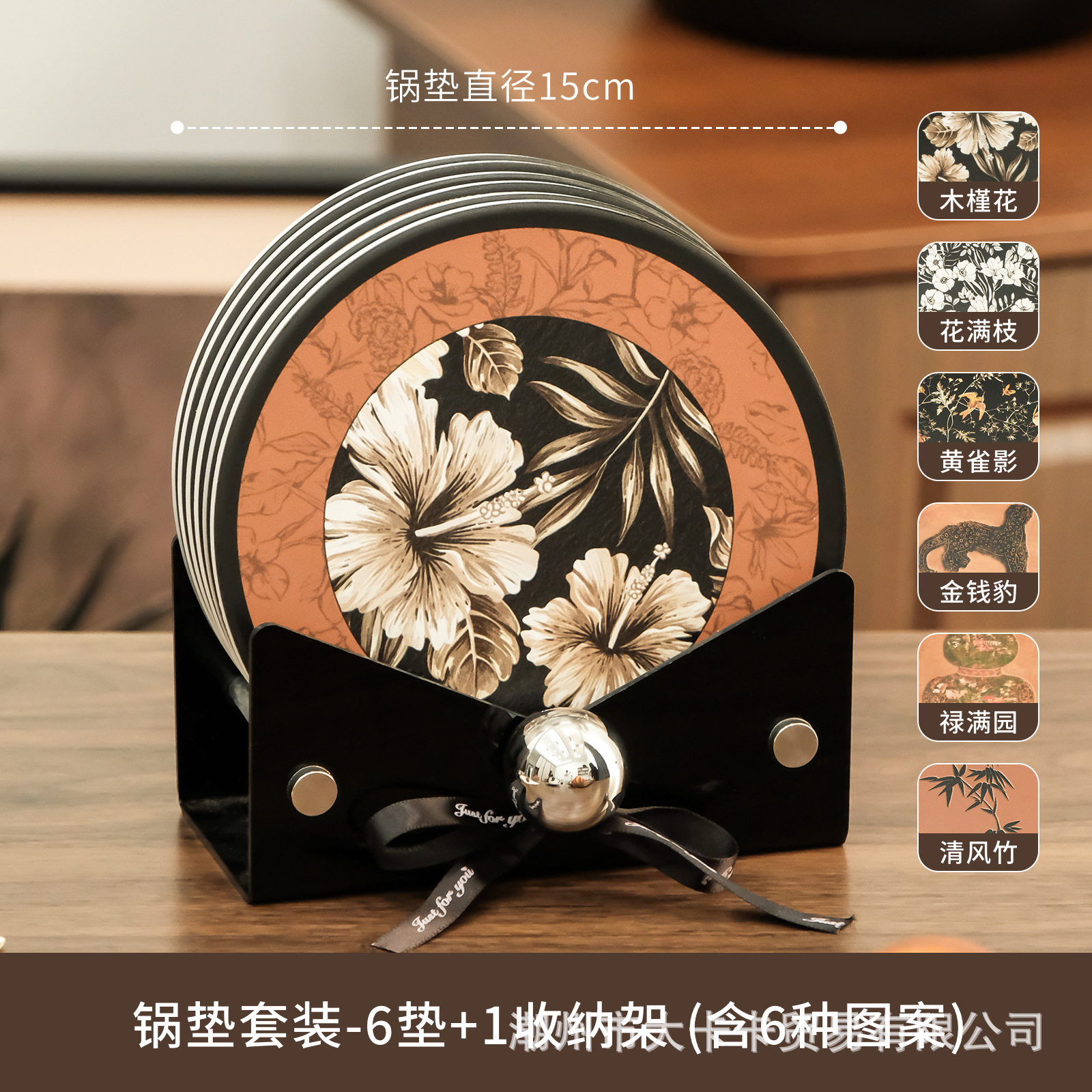 냄비 홀더 전체 세트