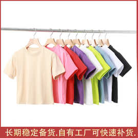 儿童落肩短袖180克重t恤男童纯色圆领中大童纯棉上衣女童潮A类