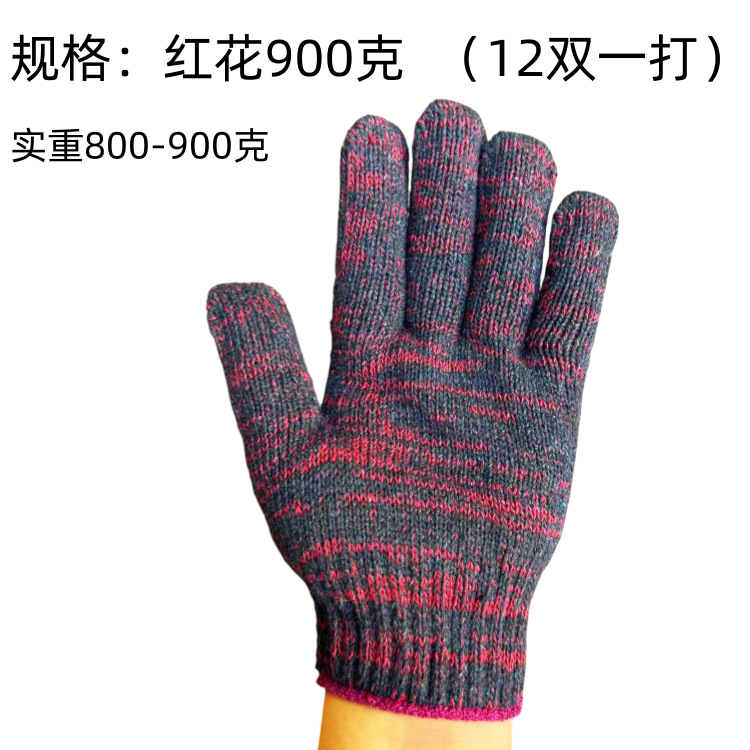 微信图片_20250617155641_副本