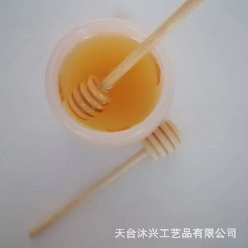 Palo de recolección de miel de madera simple, herramienta de recolección de miel de mango largo, barra de mezcla de mermelada de miel, barra de miel de madera maciza sin pintura y sin cera