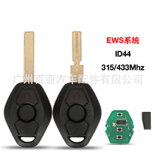 �����ڱ���3��EWSң������Կ��433/315MHZ����ID44-7935оƬ