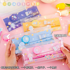 New cartoon stationery set, pencil bag, pencil set, primary school student reward set, June 1st kindergarten prize set, 6-piece set
