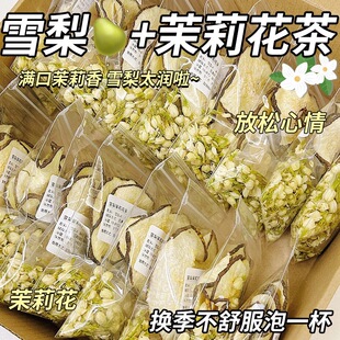 ѩ������򻨲��坙����ҹ�ﶬ��ˮ�ȵ��Ʒ�B�������Ů���t���