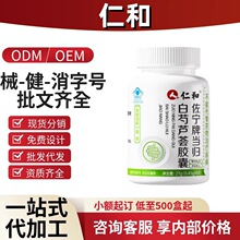 ��.�����Ʈ��w�����J�C�z�ҹٷ���Ş��������Դ�^���Sһ�����l