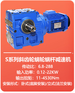详情页顶端关联销售_02.jpg