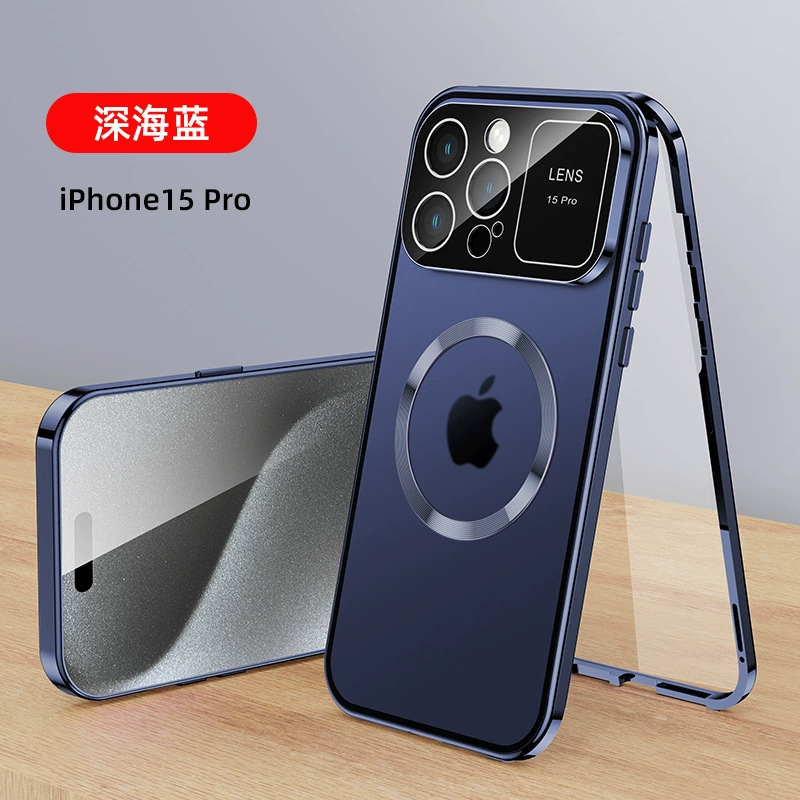 Яблоко, совместимо с iPhone 16, двусторонняя стеклянная чехол для телефона, 15 шт